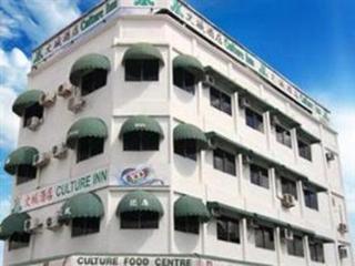 Culture Inn Kuching Extérieur photo